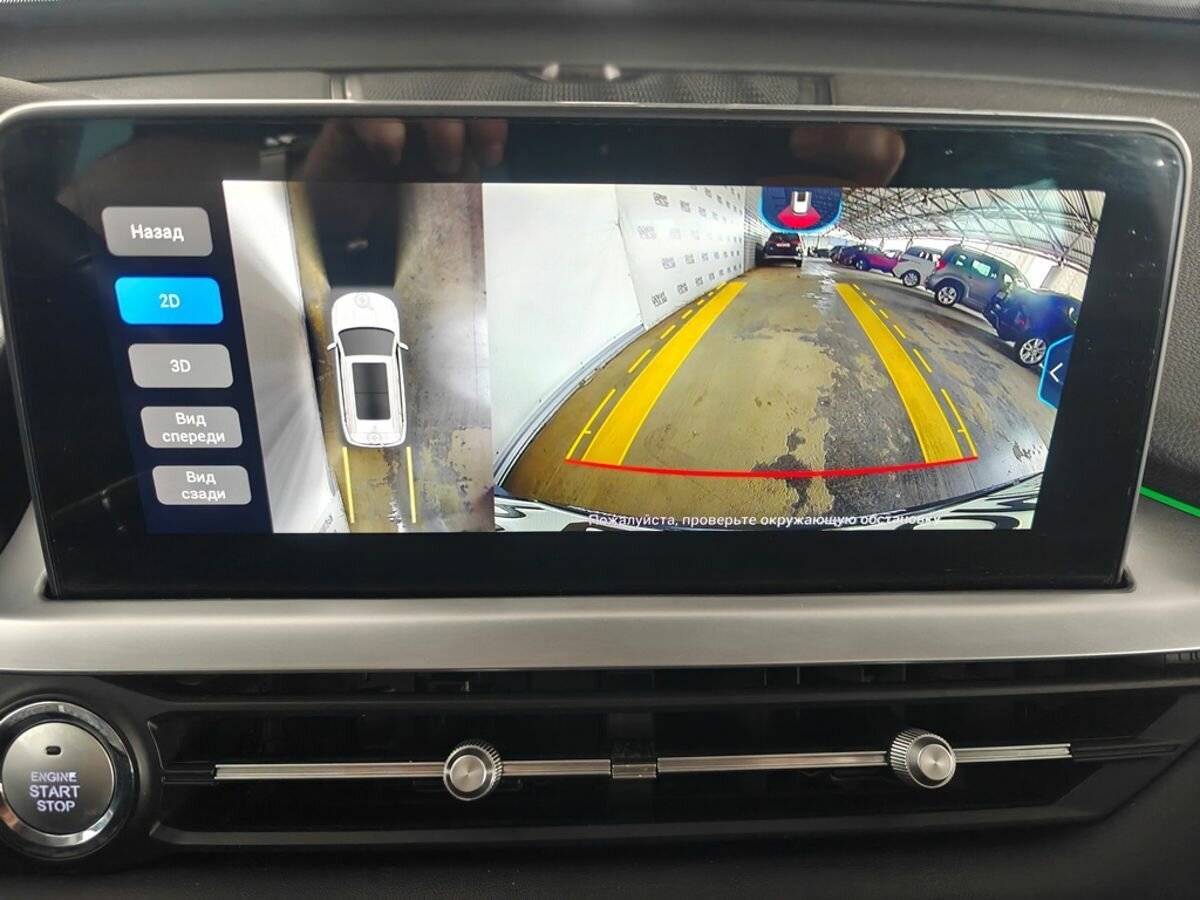 Chery Tiggo 7 Pro, 2022 - Фото №14