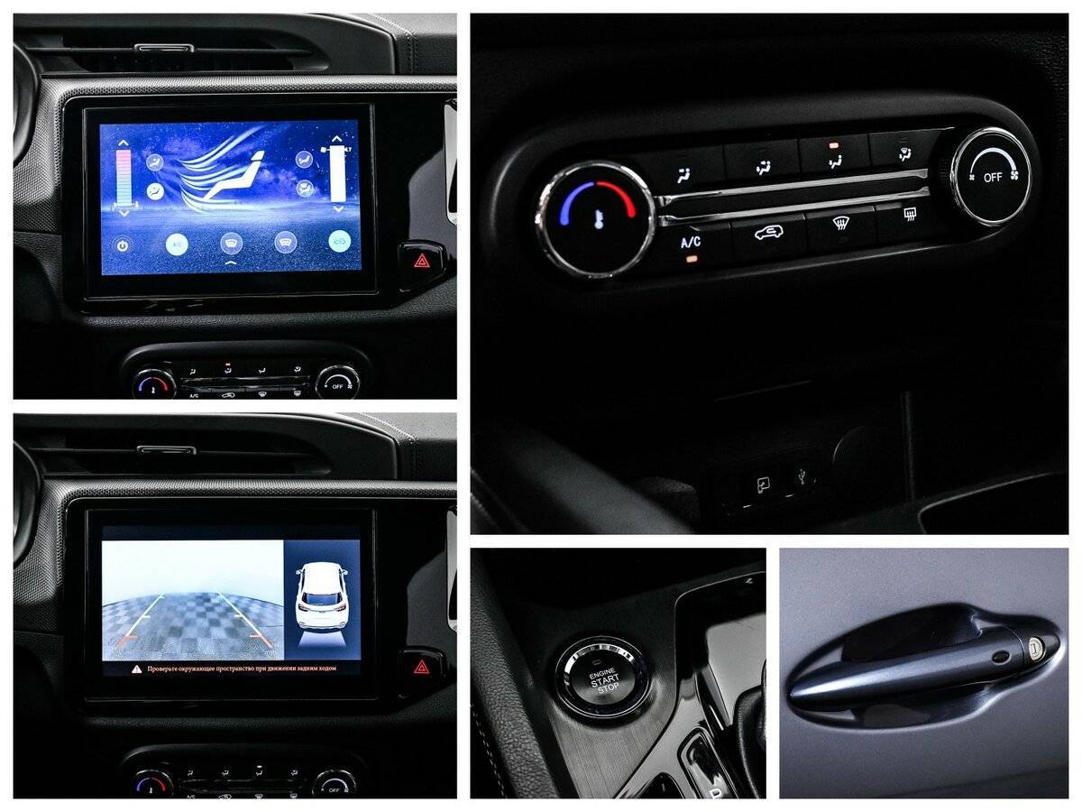 Chery Tiggo 4, 2021 - Фото №16