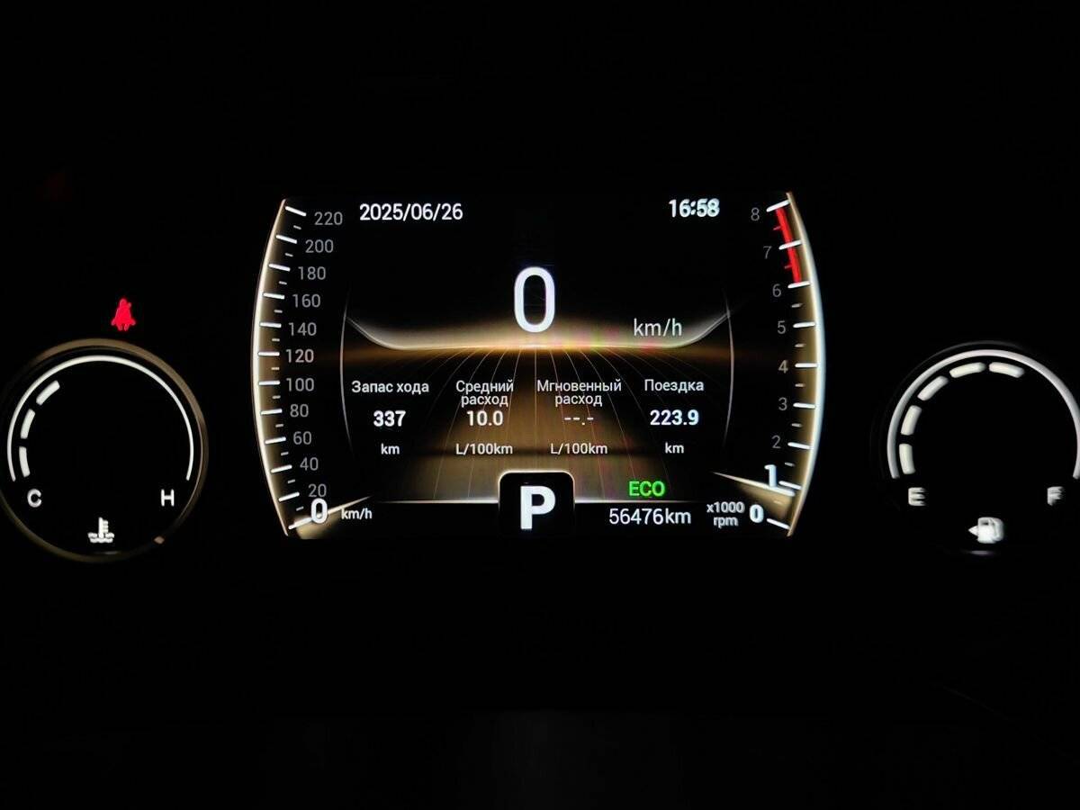 Chery Tiggo 4, 2021 - Фото №19