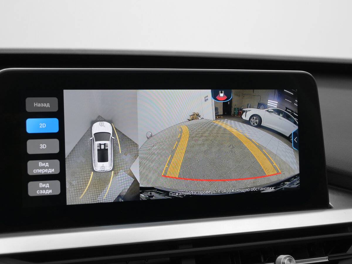 Chery Tiggo 7 Pro, 2021 - Фото №10