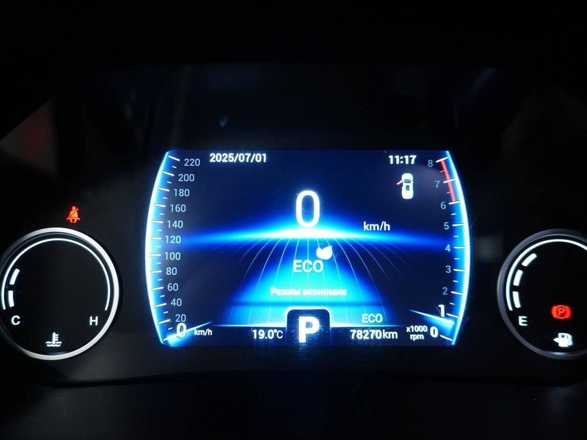 Chery Tiggo 8, 2020 - Фото №15