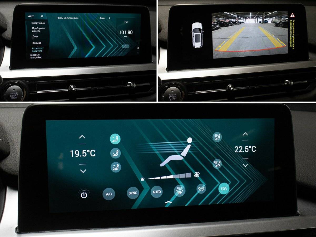 Chery Tiggo 7 Pro, 2022 - Фото №17