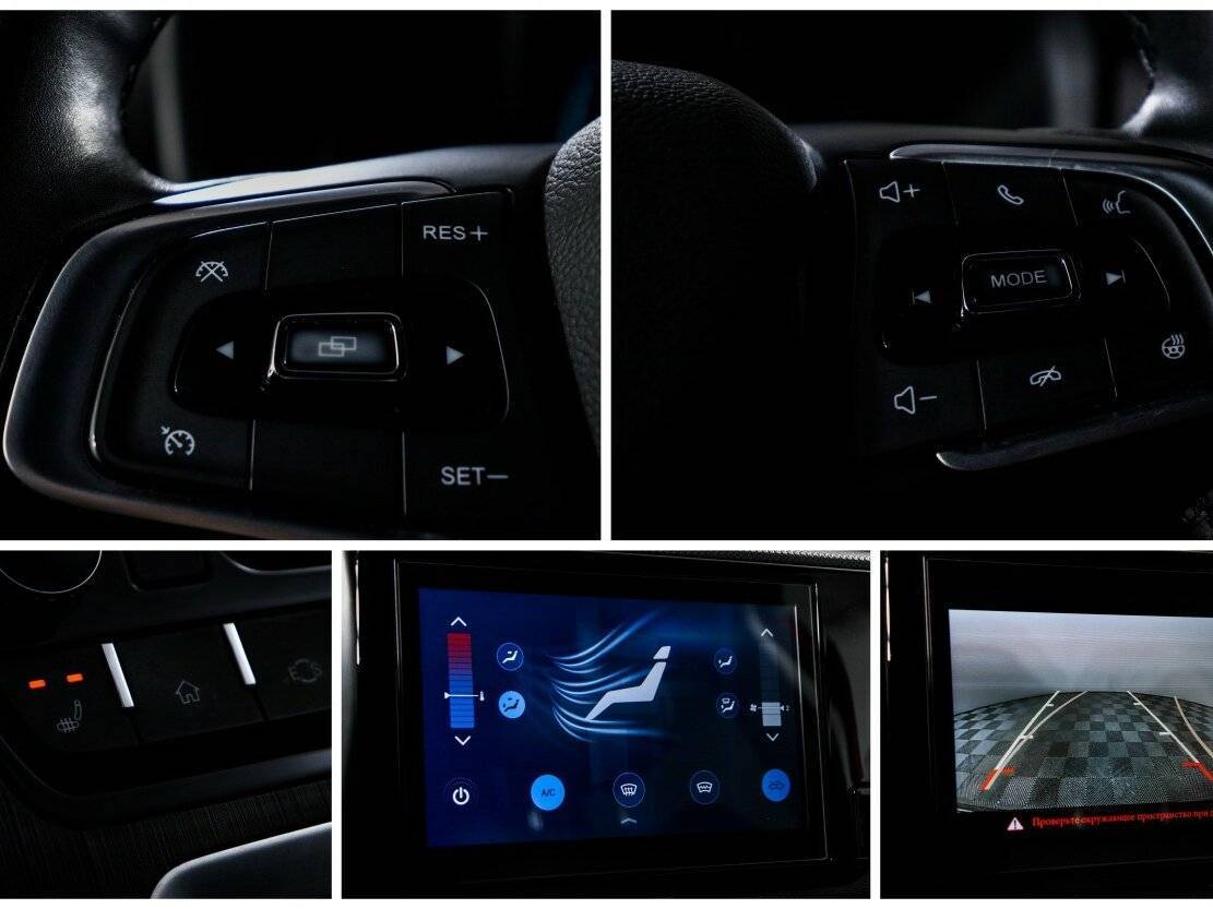 Chery Tiggo 4, 2022 - Фото №18