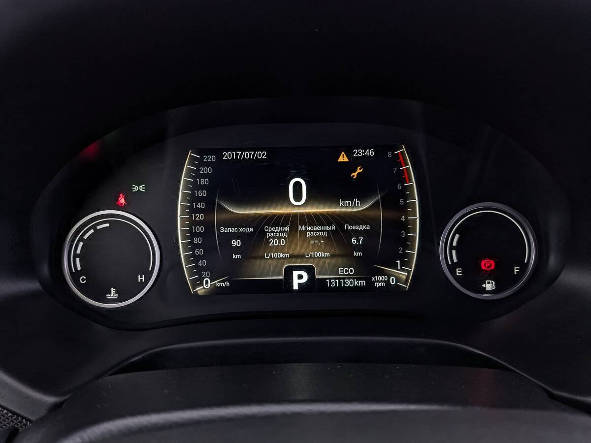 Chery Tiggo 4, 2021 - Фото №15