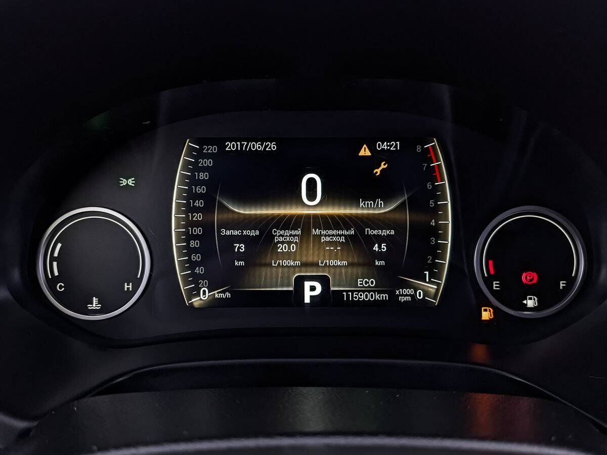 Chery Tiggo 4, 2021 - Фото №15