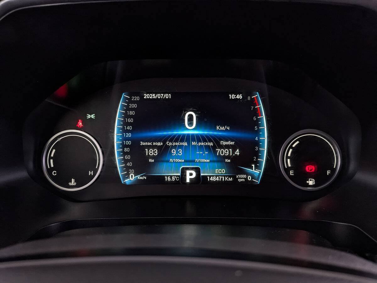 Chery Tiggo 8, 2021 - Фото №15