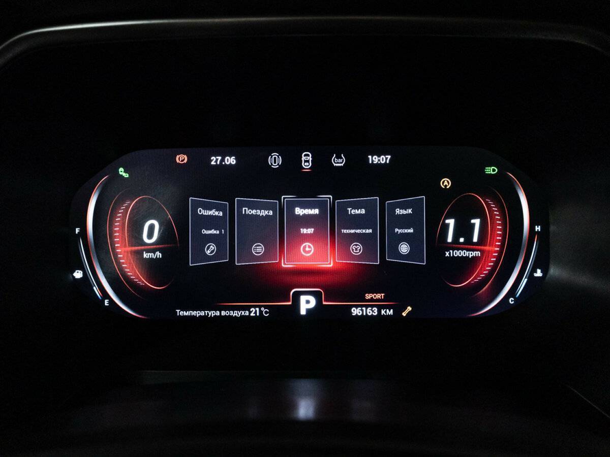 Chery Tiggo 8 Pro, 2021 - Фото №11