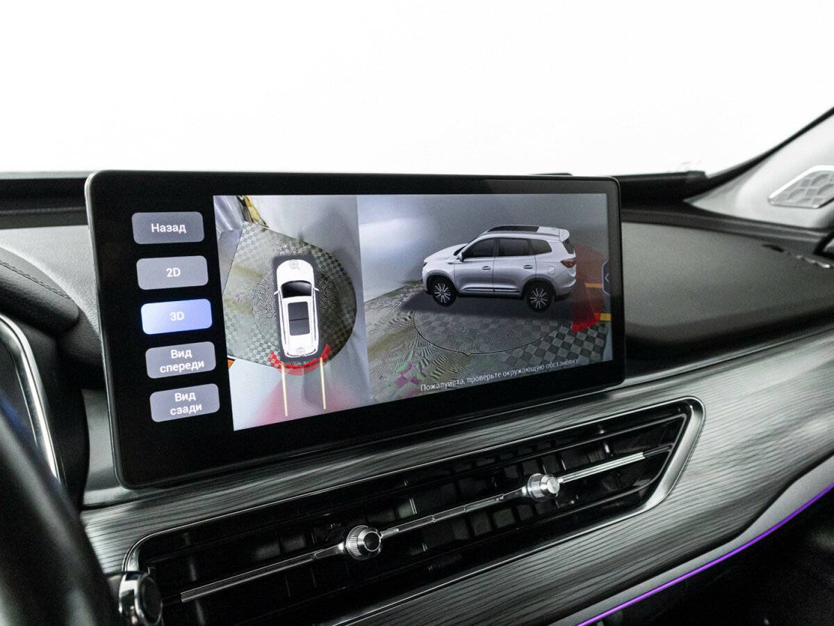 Chery Tiggo 8 Pro, 2021 - Фото №17