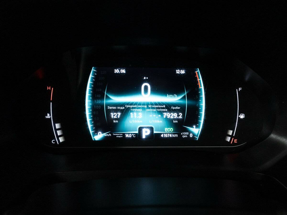 Chery Tiggo 7 Pro, 2021 - Фото №11