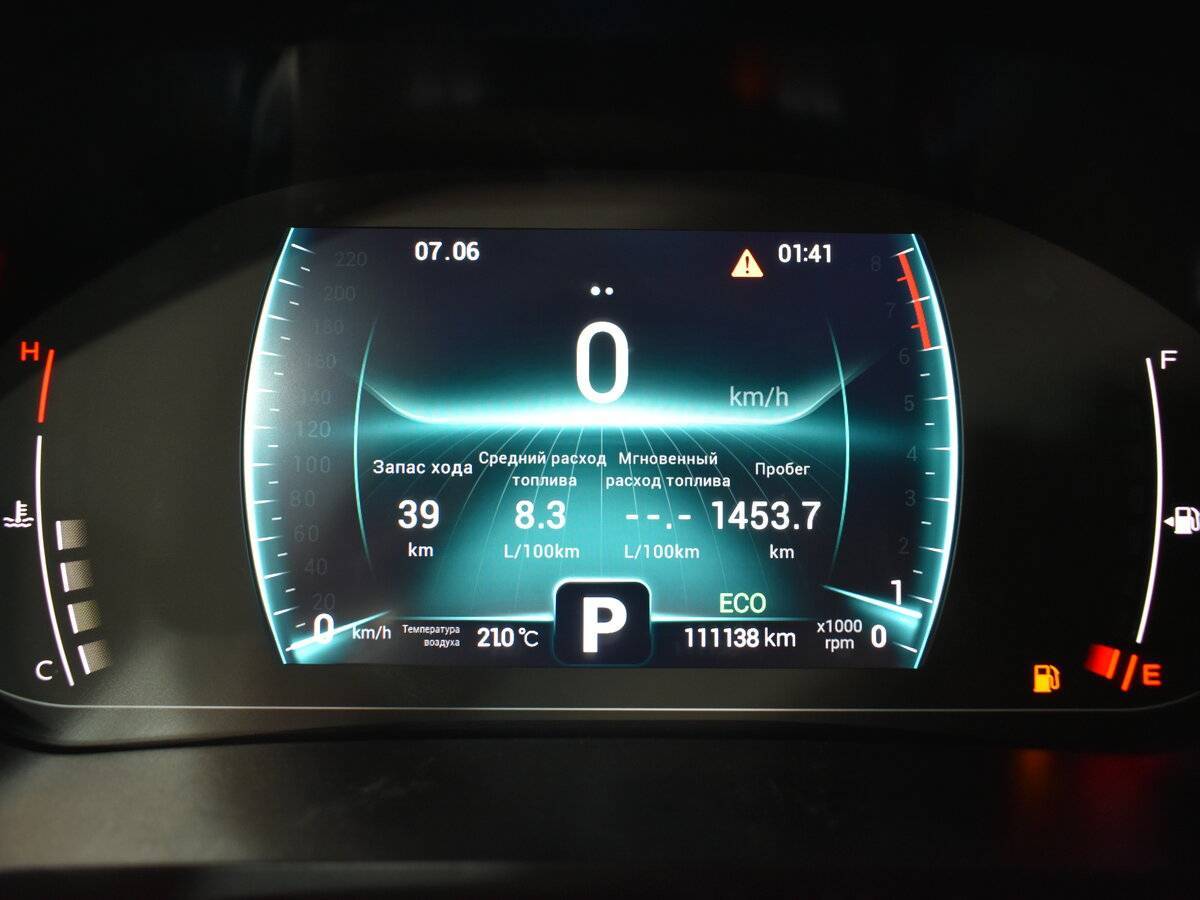 Chery Tiggo 7 Pro, 2020 - Фото №16