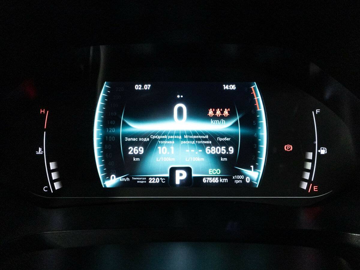 Chery Tiggo 7 Pro, 2021 - Фото №11