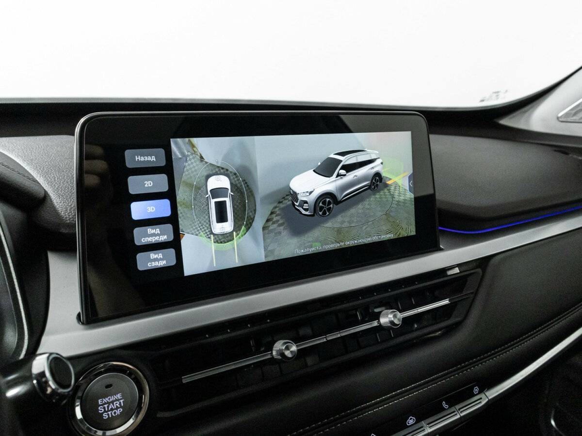 Chery Tiggo 7 Pro, 2021 - Фото №17