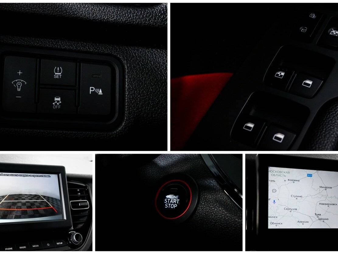 Hyundai Solaris, 2020 - Фото №19