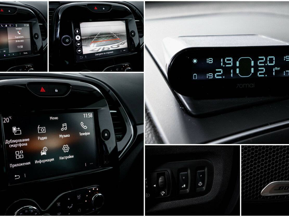 Renault Kaptur, 2020 - Фото №14