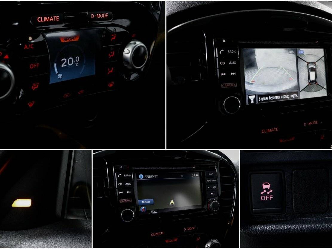 Nissan Juke, 2014 - Фото №19