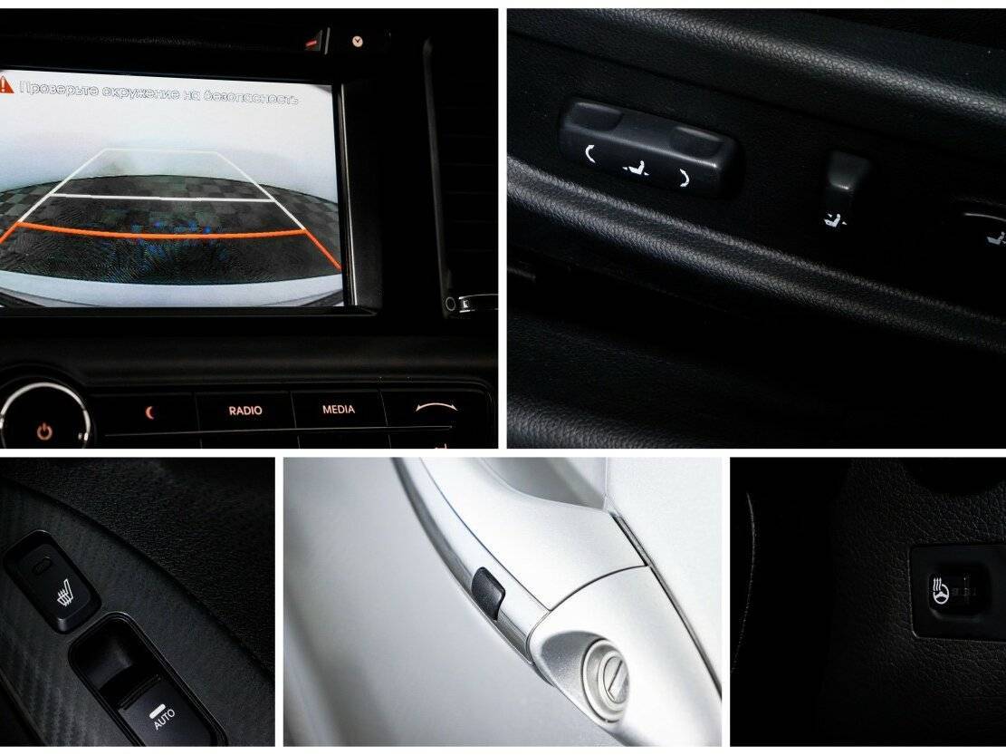 Kia Optima, 2012 - Фото №15