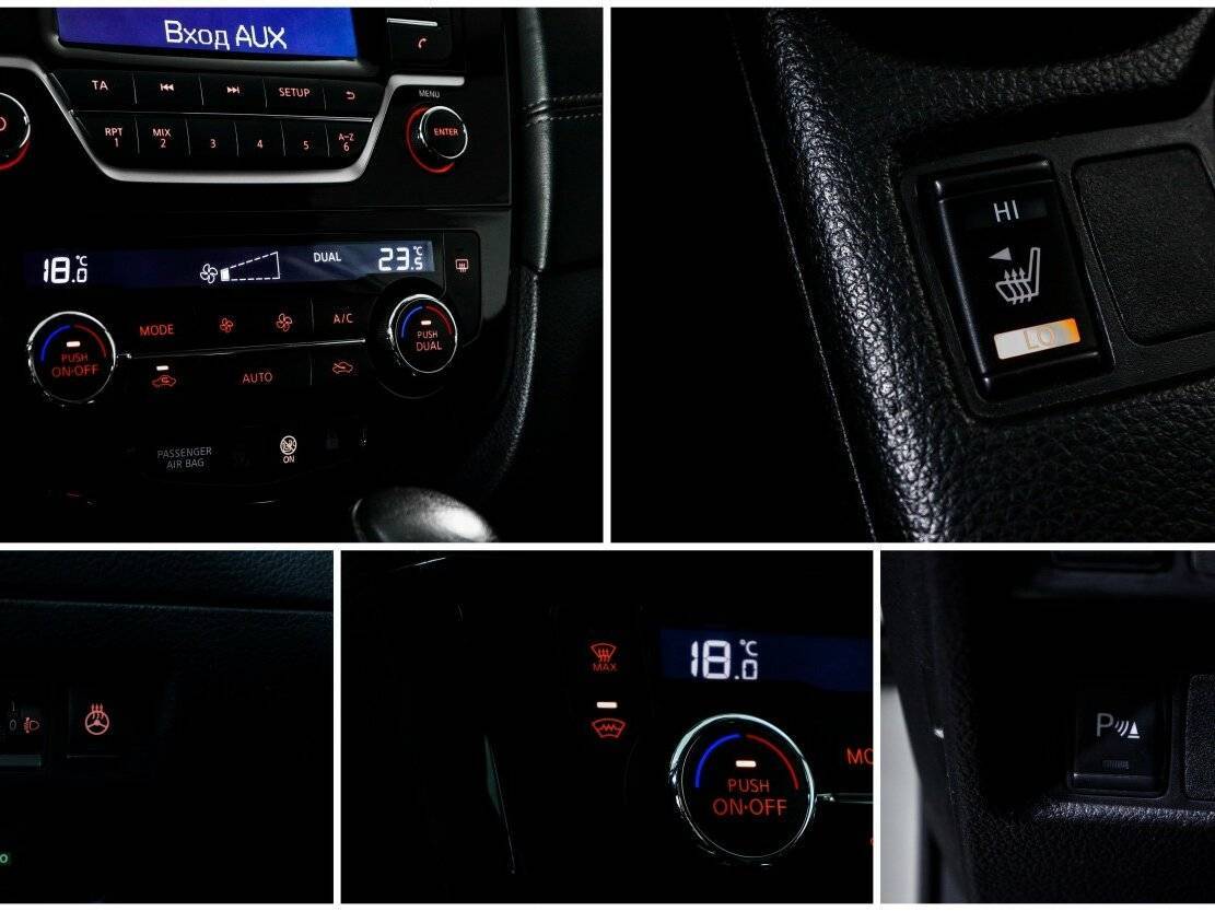 Nissan Qashqai, 2019 - Фото №16