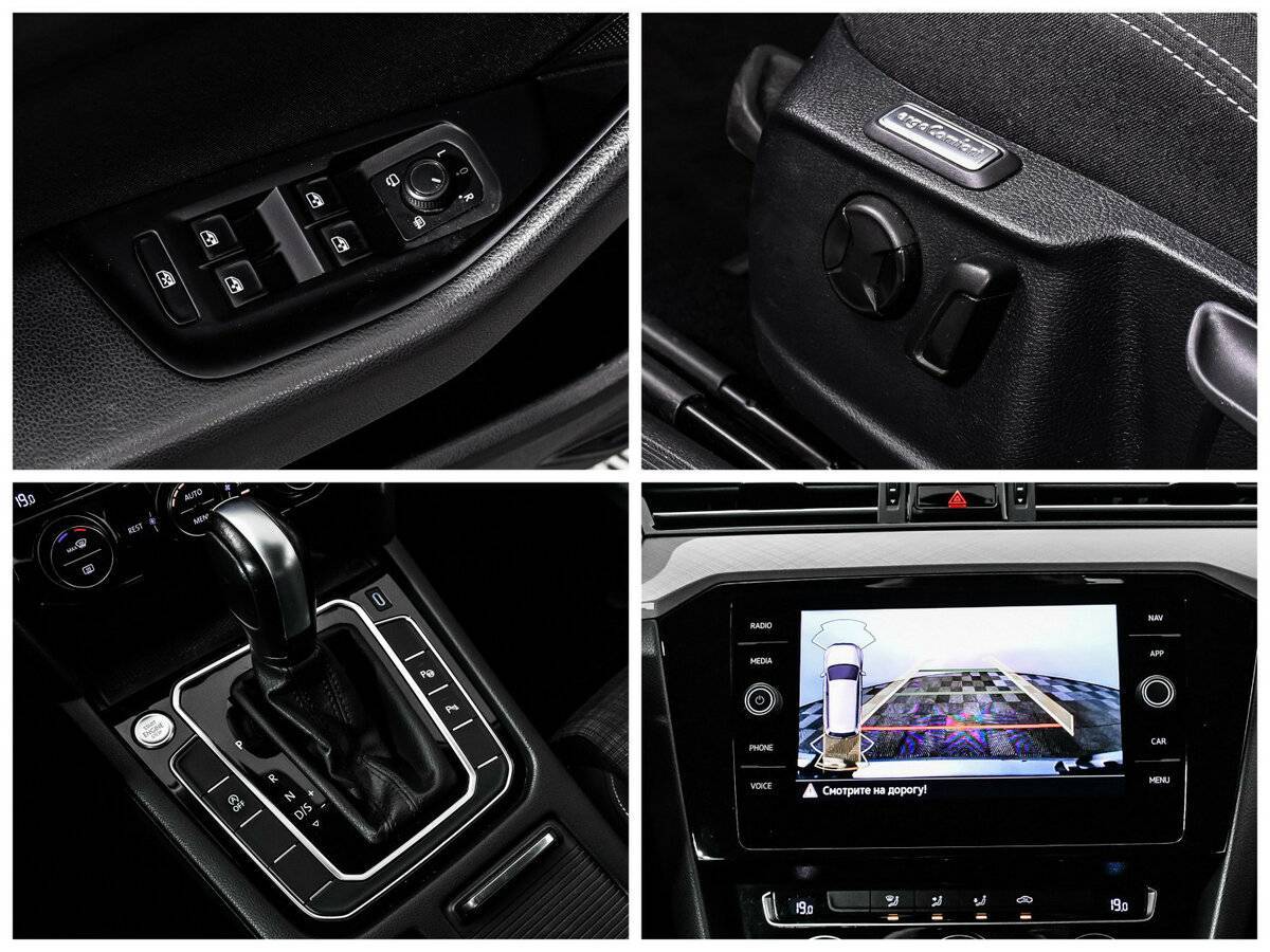 Volkswagen Passat, 2019 - Фото №18