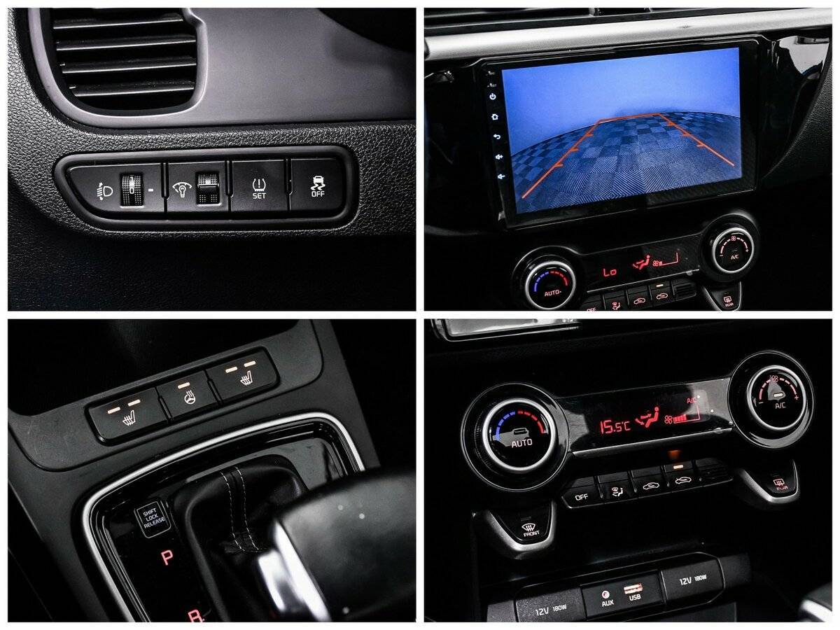 Kia Rio, 2019 - Фото №15