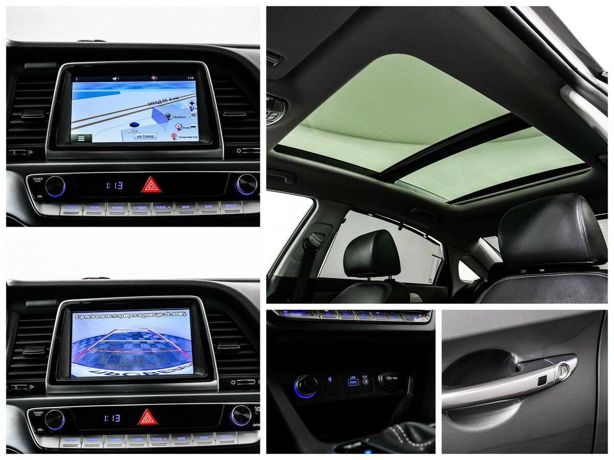 Hyundai Sonata, 2017 - Фото №17