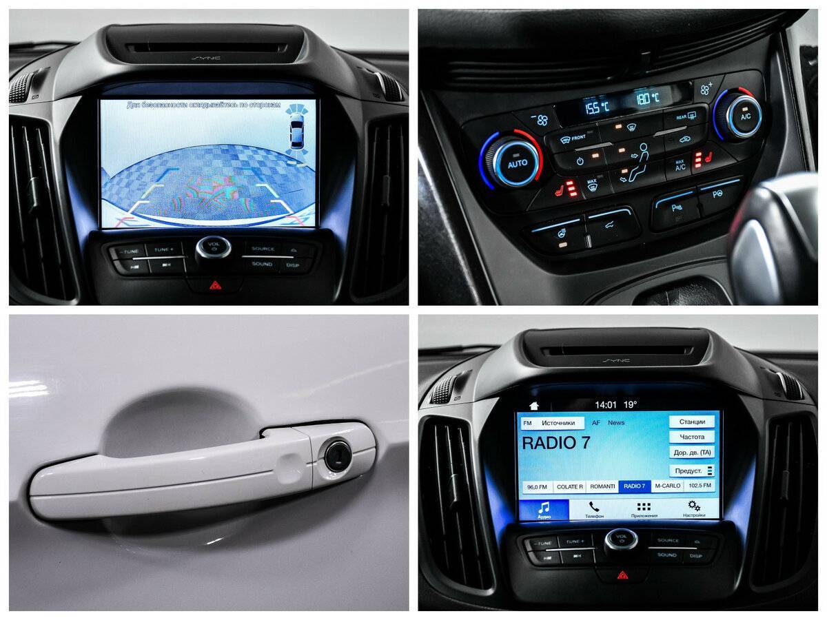 Ford Kuga, 2017 - Фото №16