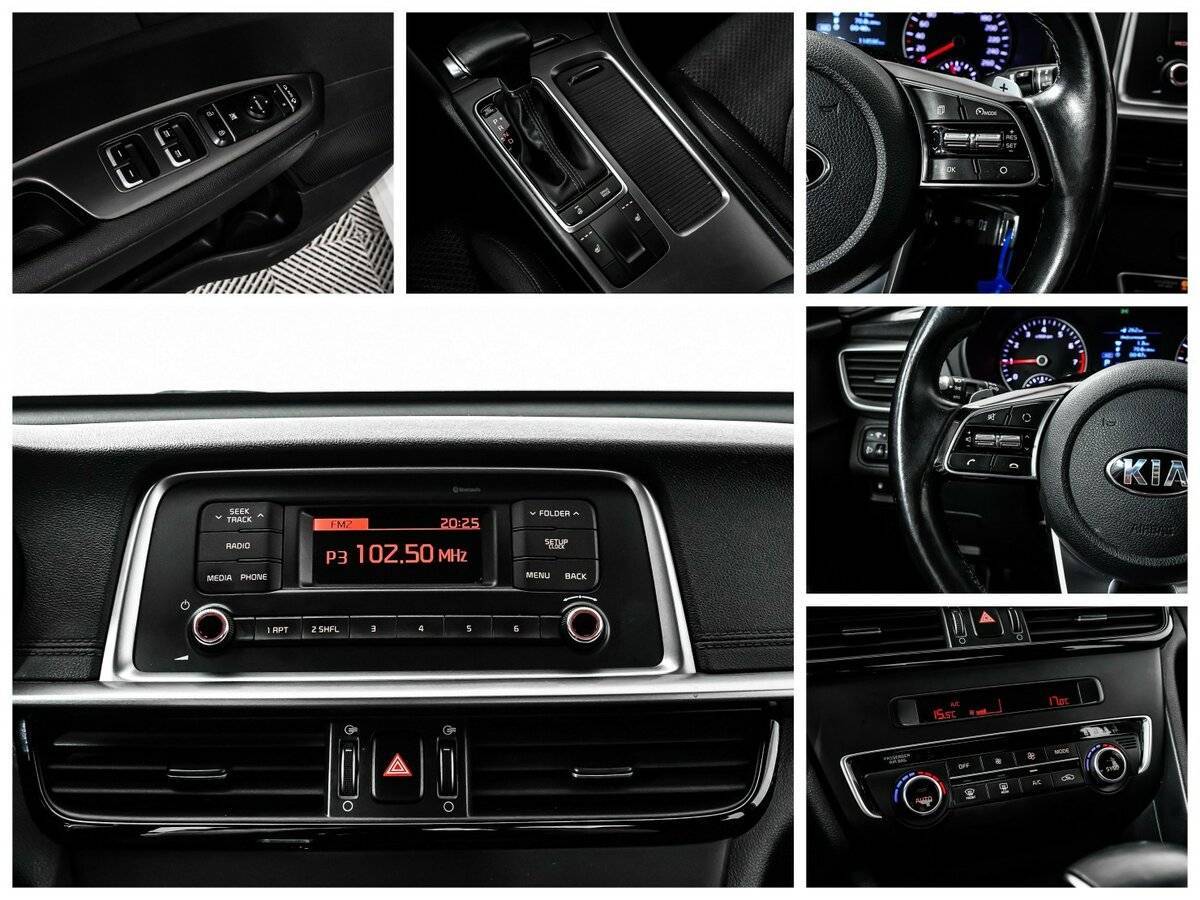 Kia Optima, 2018 - Фото №14