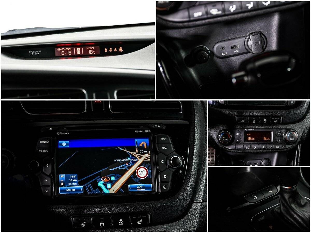 Kia Ceed, 2014 - Фото №14