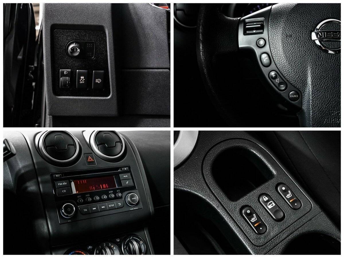 Nissan Qashqai, 2012 - Фото №14