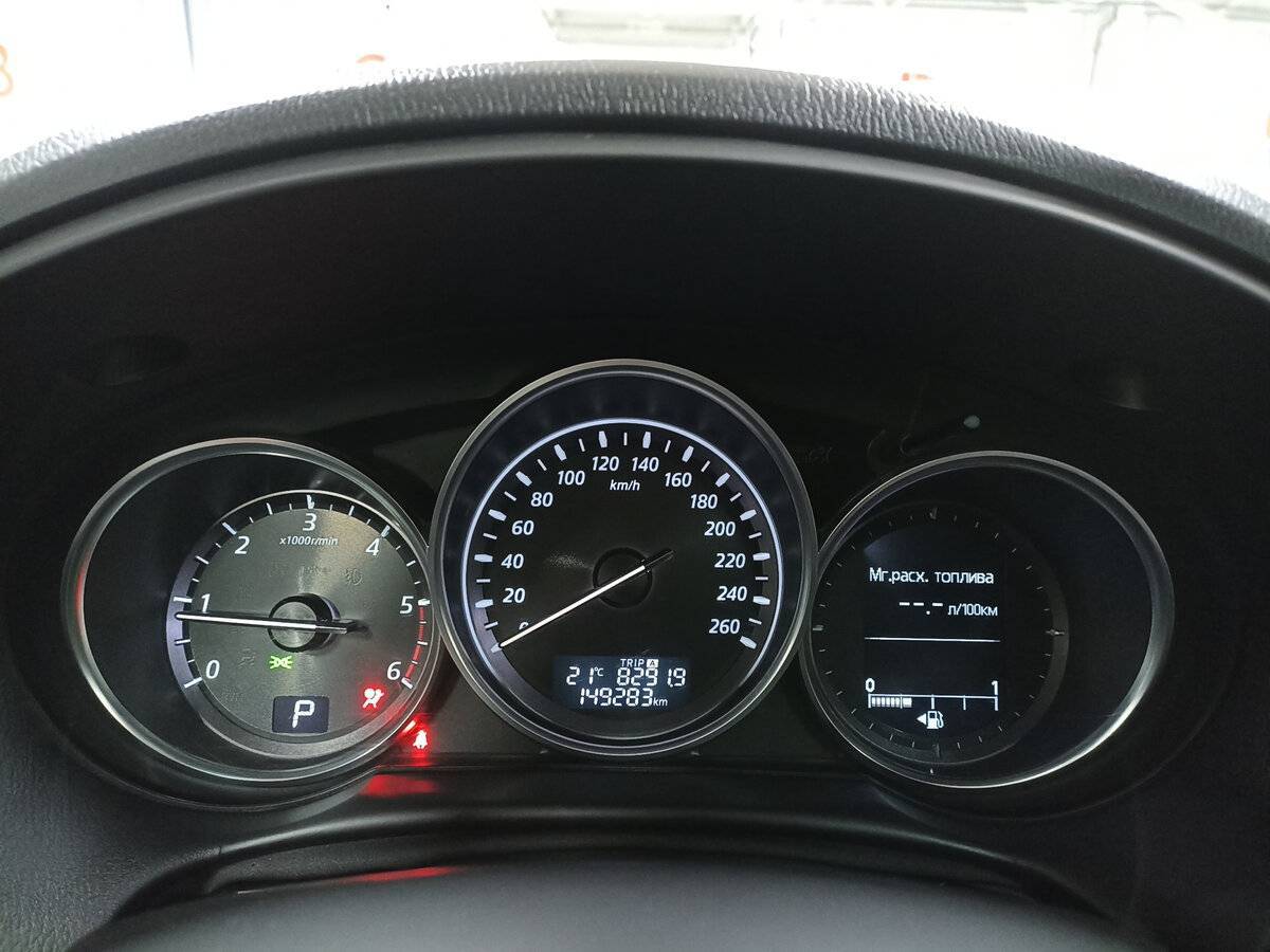 Mazda CX-5, 2013 - Фото №12