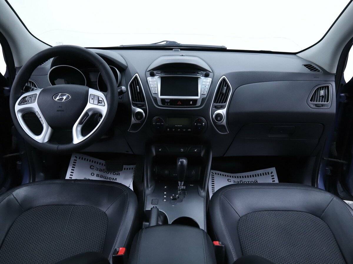Hyundai ix35, 2012 - Фото №10