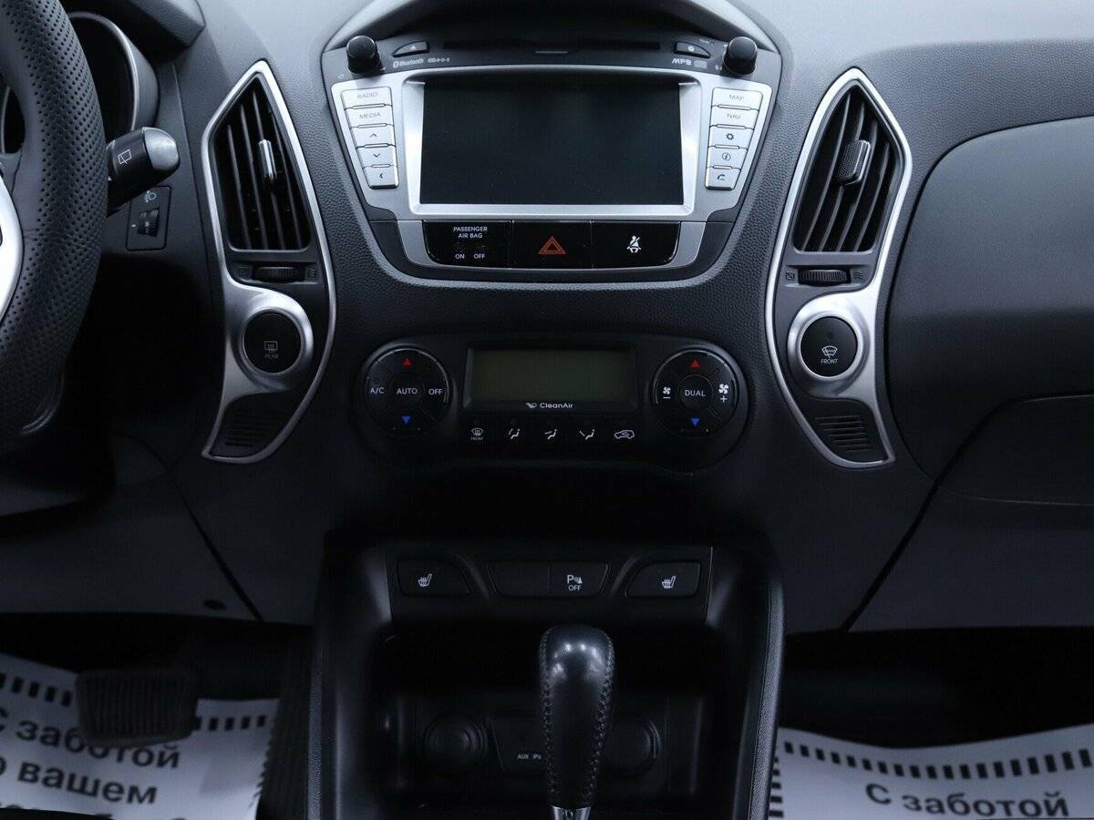 Hyundai ix35, 2012 - Фото №12