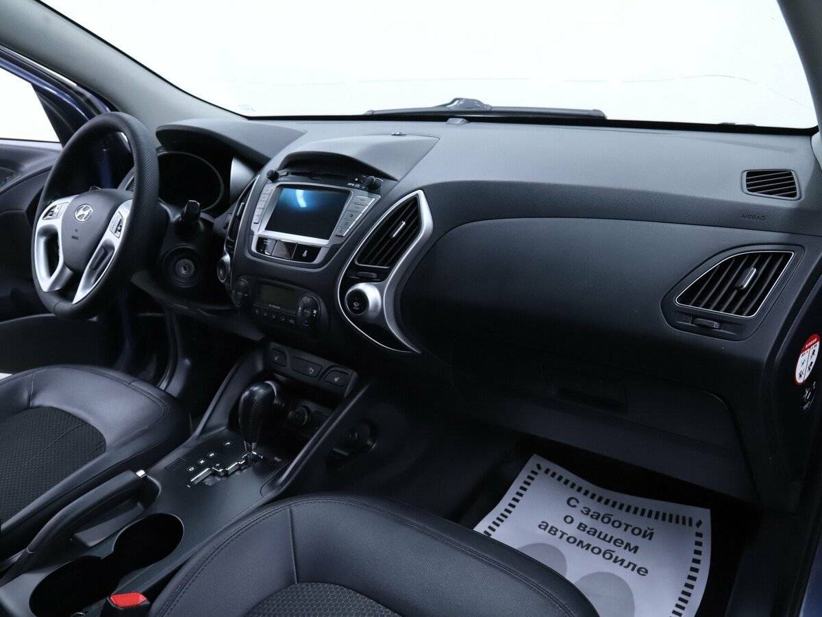 Hyundai ix35, 2012 - Фото №14