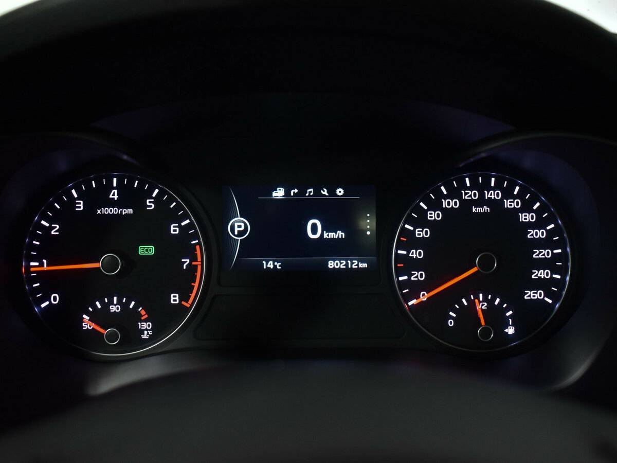 Kia Optima, 2016 - Фото №14