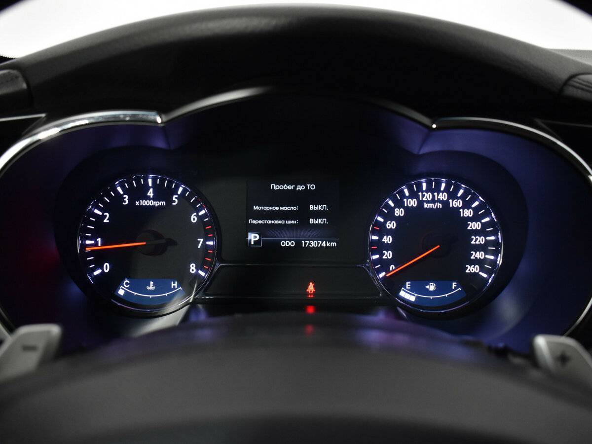 Kia Optima, 2013 - Фото №12