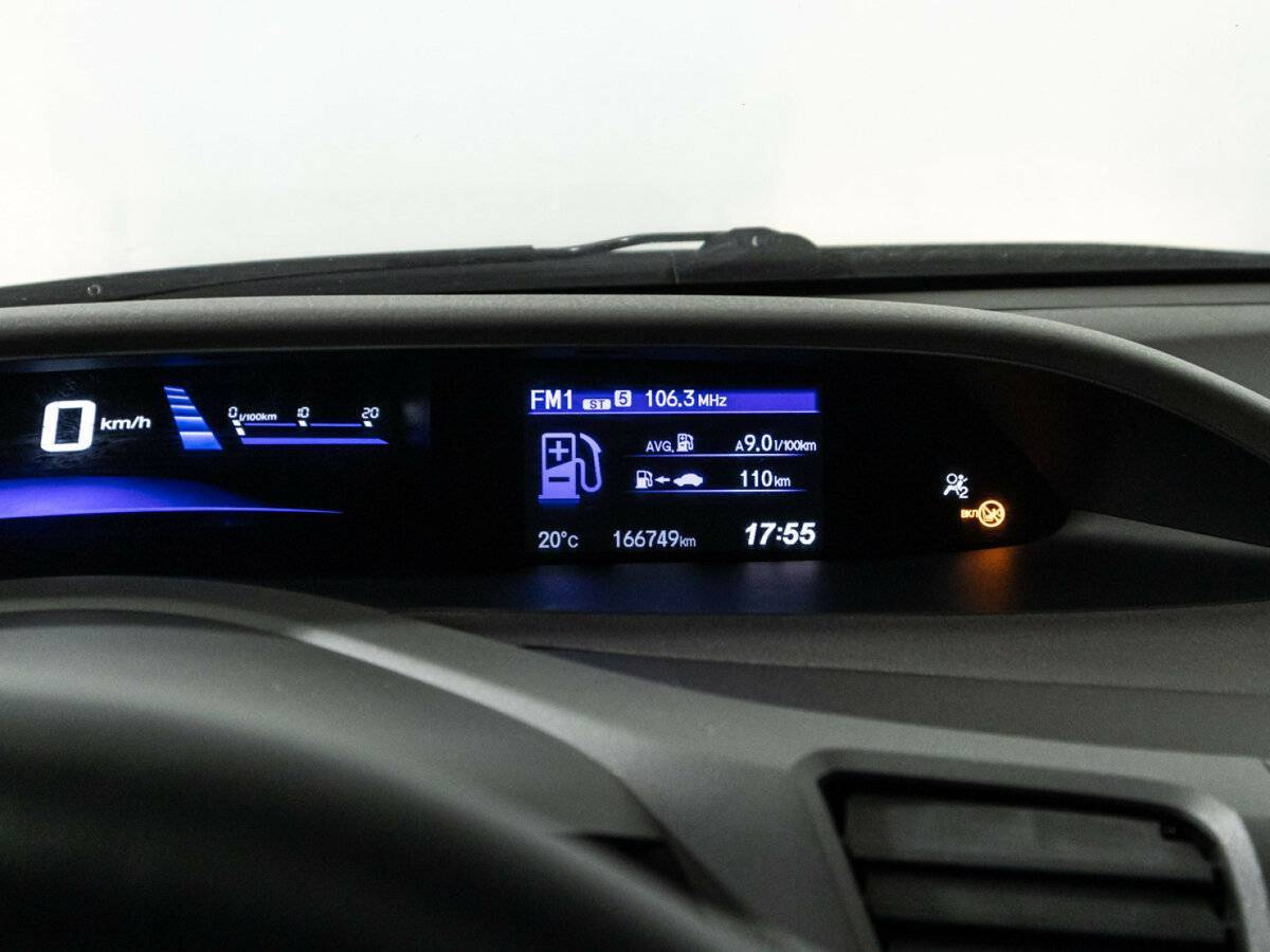 Honda Civic, 2012 - Фото №11