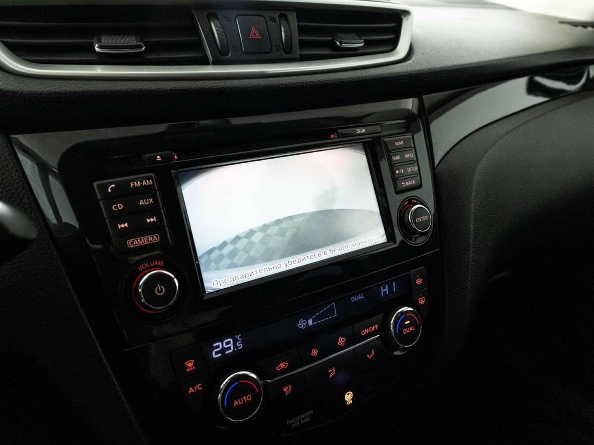 Nissan Qashqai, 2014 - Фото №14