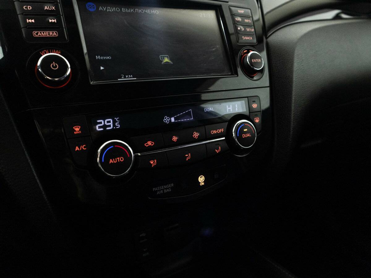 Nissan Qashqai, 2014 - Фото №15