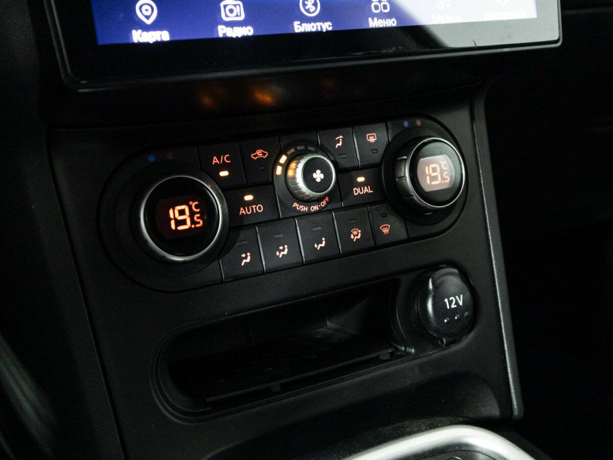 Nissan Qashqai, 2013 - Фото №17