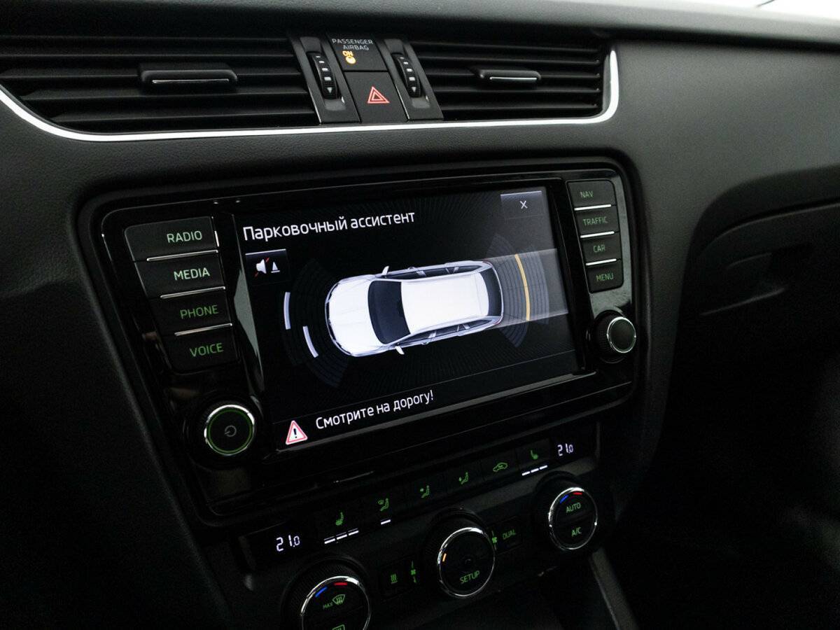 Skoda Octavia, 2015 - Фото №19