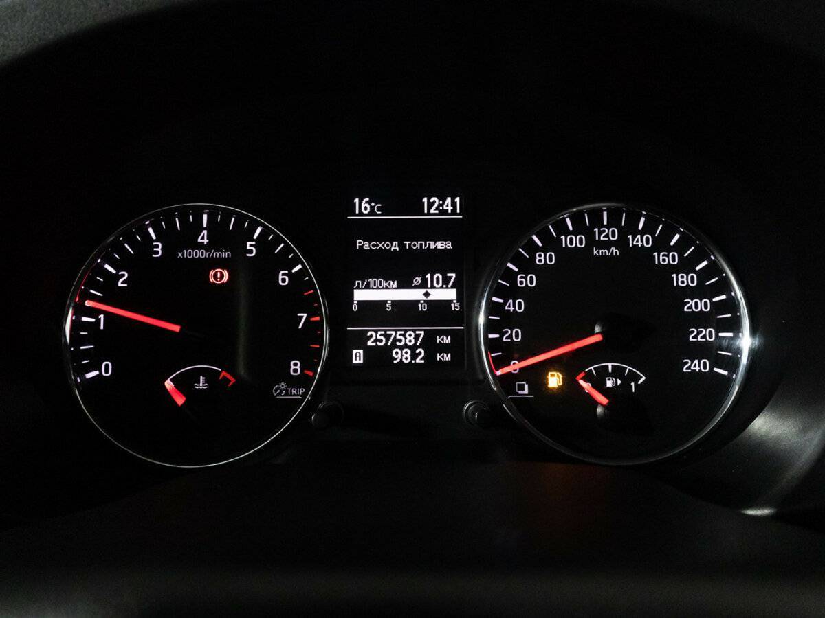 Nissan X-Trail, 2014 - Фото №11