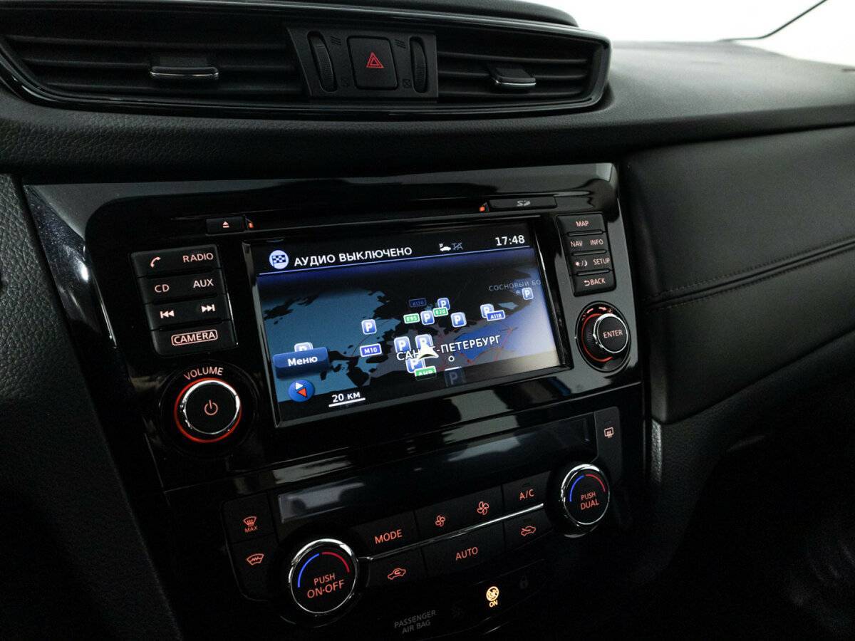 Nissan Qashqai, 2019 - Фото №15