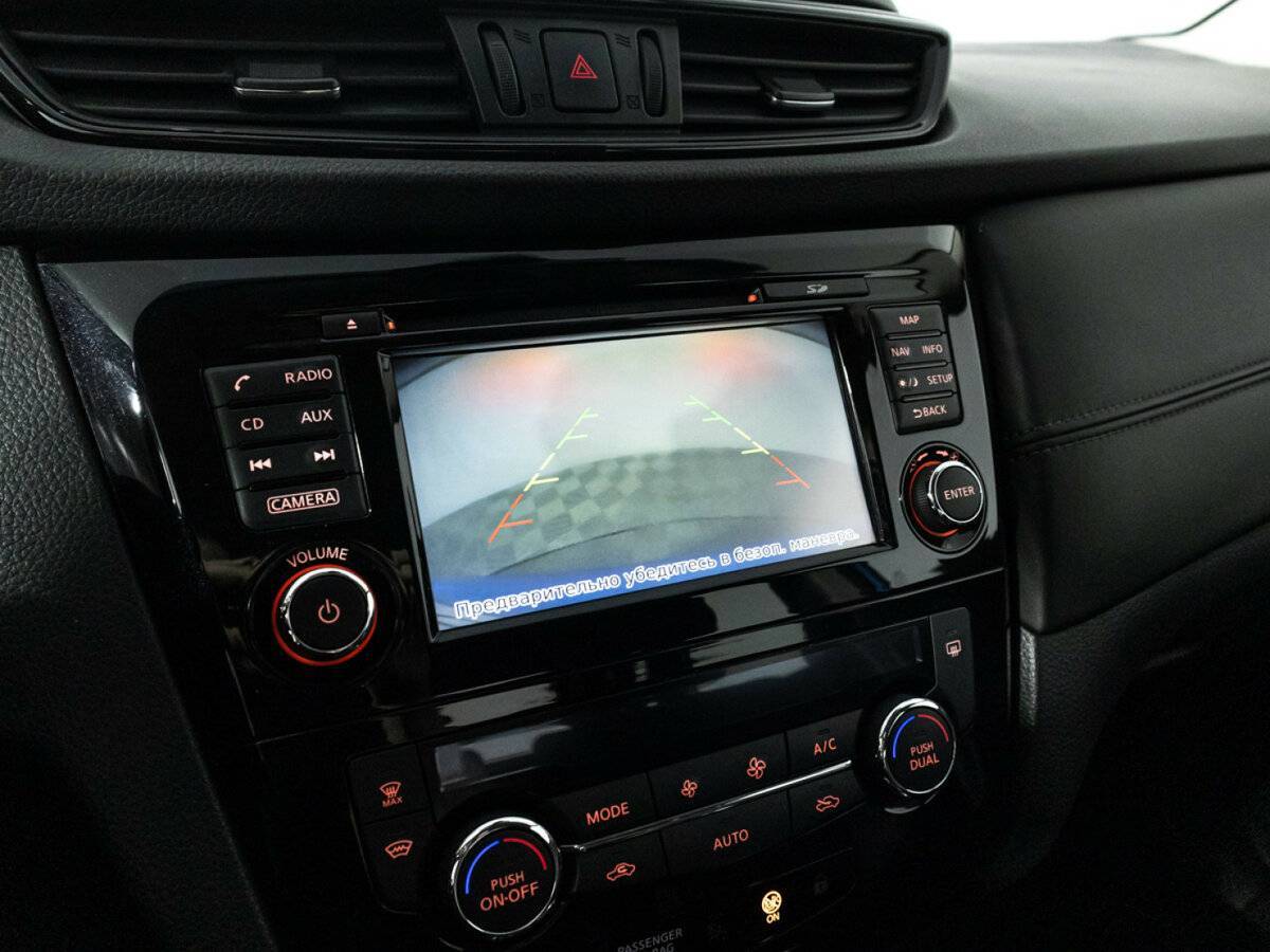 Nissan Qashqai, 2019 - Фото №16