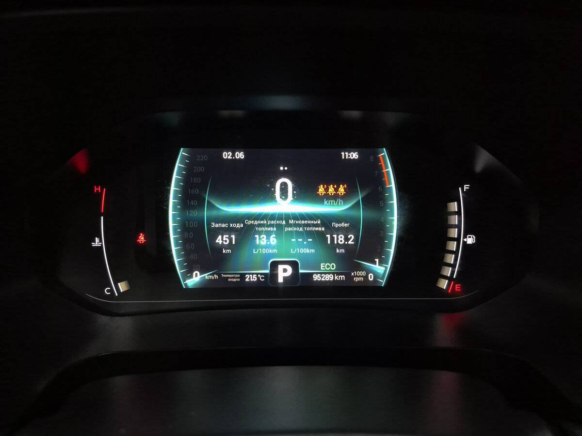 Chery Tiggo 7 Pro, 2021 - Фото №16