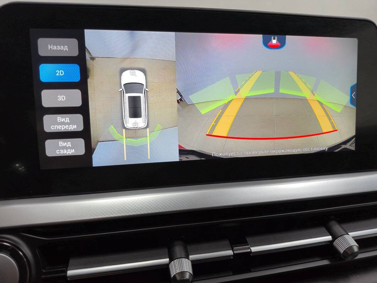 Chery Tiggo 7 Pro, 2021 - Фото №23