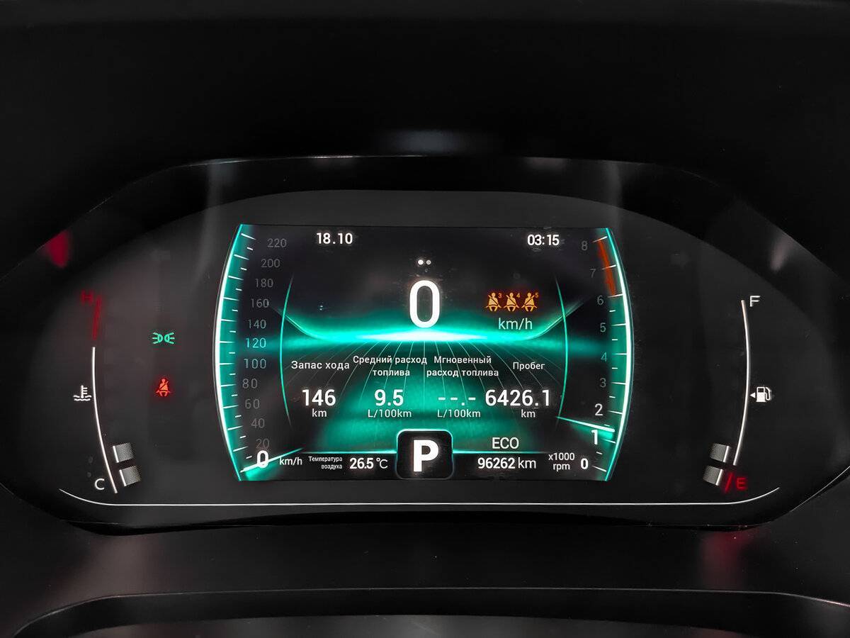 Chery Tiggo 7 Pro, 2022 - Фото №15