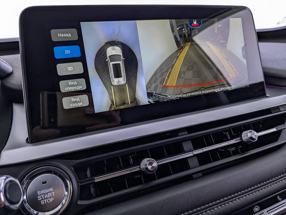 Chery Tiggo 7 Pro, 2022 - Фото №24