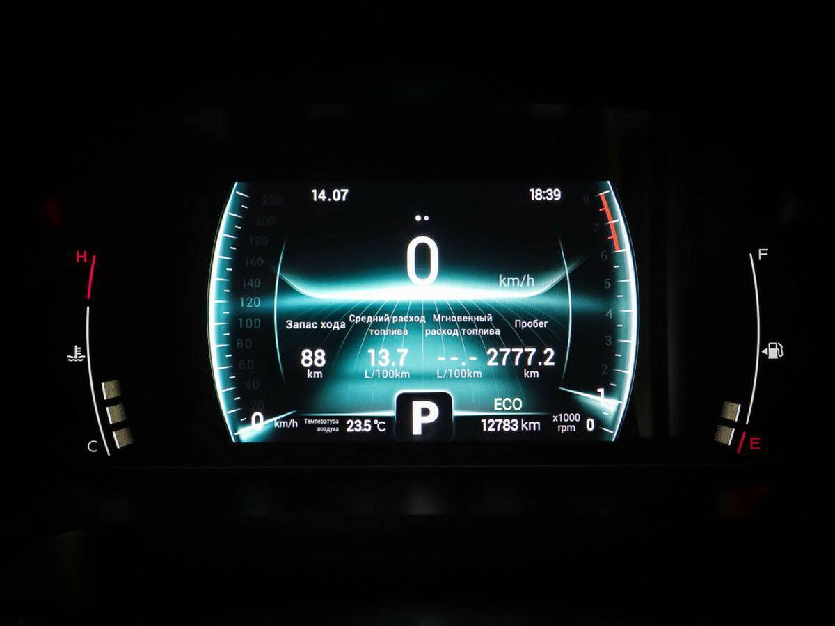 Chery Tiggo 7 Pro, 2022 - Фото №14