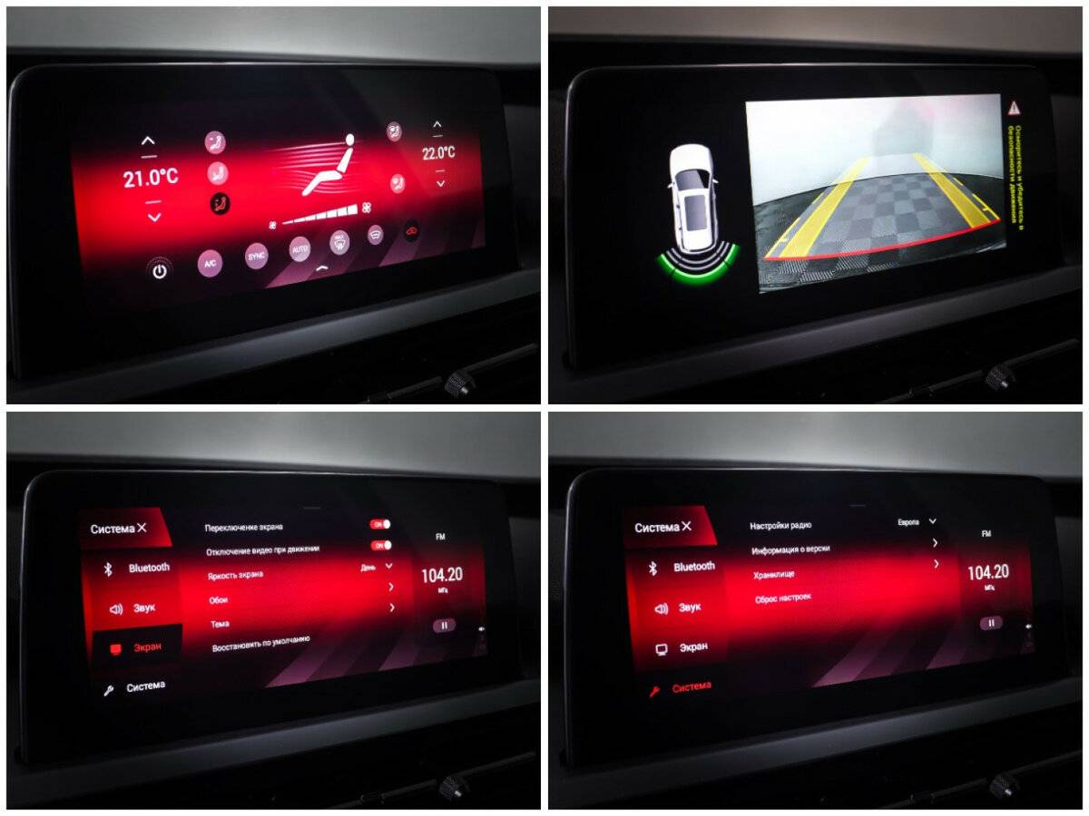 Chery Tiggo 7 Pro, 2022 - Фото №18