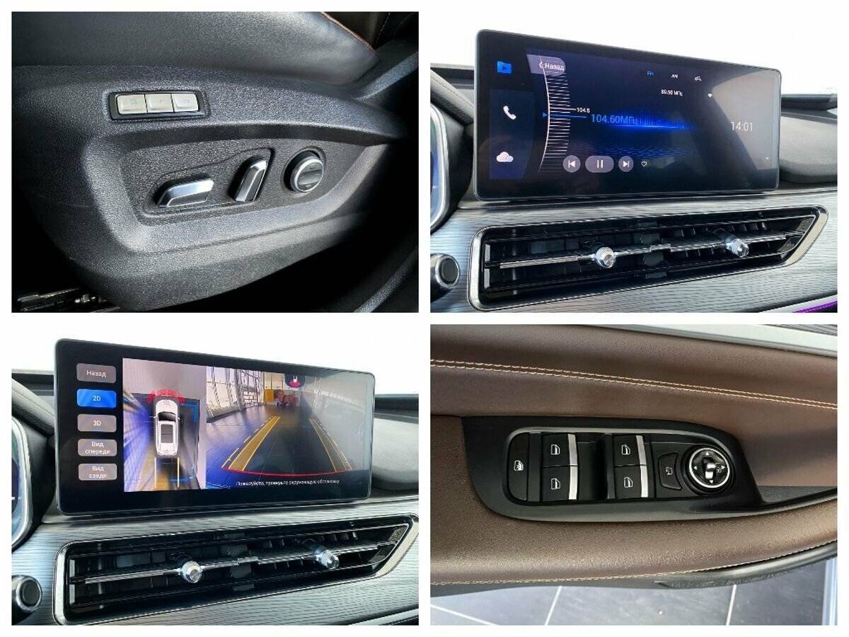 Chery Tiggo 8 Pro, 2021 - Фото №10