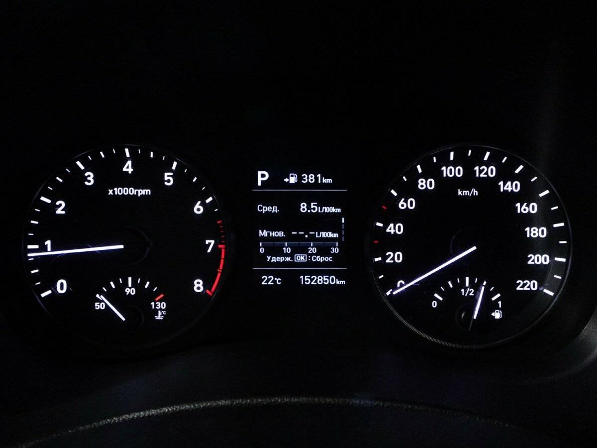 Hyundai Solaris, 2018 - Фото №11